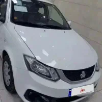 ساینا خشک