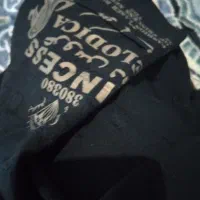 یک عدد پارچه چادری نونو بفروش می‌رسد