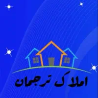 117متر-تک-واحدی-فول