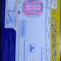 ال 90 E2فول|خودرو سواری و وانت|گنبد کاووس, |دیوار