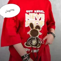 انواع لباس زنانه دخترانه|لباس|مراغه, |دیوار