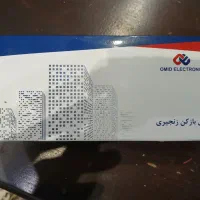 آیفن افاف|صوتی و تصویری|اهواز, کوی جانبازان(دانش)|دیوار