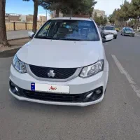 ساینا ۱۴۰۰S