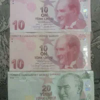 سکه و اسکناس ترکیه|کلکسیون سکه، تمبر، اسکناس|تهران, ابوذر|دیوار