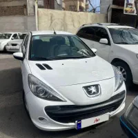 ۲۰۷مدل ۹۷اتومات