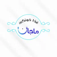 پیک موتوری نیمه وقت