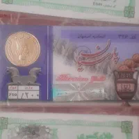 النگو|جواهرات|تهران, تهران‌نو|دیوار