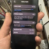 ایفون ۱۵ پرومکس با ریجستر