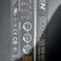 فروش کامپیوتر کامل حرفه ایی|رایانه رومیزی|زابل, |دیوار