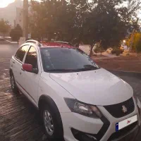 کوییکr1402