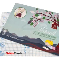 جلد کردن کتاب درسی