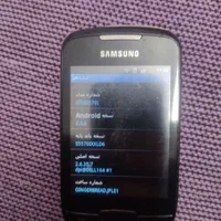 گوشی Samsung Galaxy Mini GT-S5570I|موبایل|تهران, دولتخواه جنوبی|دیوار