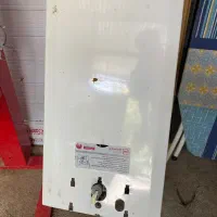 آبگرمکن پلار