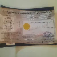 فروش ۲۰۶ تیپ ۲