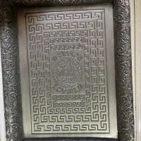 سینی پذیرایی|ظروف سرو و پذیرایی|تهران, قلمستان|دیوار