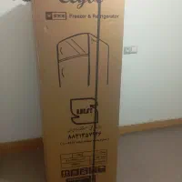 یخچال نو اکبند