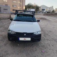 آریسان بدون رنگ