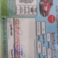 ام وی ام ۳۱۵ s.|خودرو سواری و وانت|سنگر, |دیوار