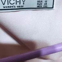 لباس مجلسی پولک دار|لباس|رشت, نظری|دیوار