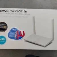 مودم ws5200