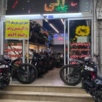 استخدام حسابدار و نیروی اداری بدون سابقه کارخانم
