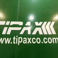 نیروی توزیع مرسوله پستی