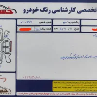 ماشین|خودرو سواری و وانت|ملایر, |دیوار
