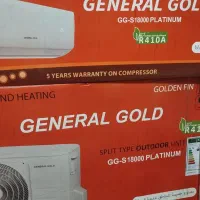 کولر گازی اسپیلت جنرال گلد GG-S18000پلاتنیوم