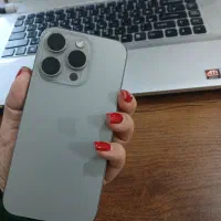 ایفون ۱۵ پرو تمیز