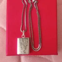 حرزکبیر امام جواد اصلی و کامل