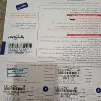 لباسشویی پاکشوما درب از بالا مدل6251|ماشین لباسشویی و خشککن لباس|تهران, شهرک شریفی|دیوار