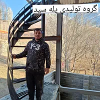 تولیدپله پیچ صاف گردون مارپیچ|خدمات پیشه و مهارت|تهران, شهرک ابوذر|دیوار