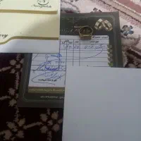 طلای دست دومم