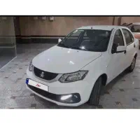 فروش حواله ساینا تکمیل وجه شده