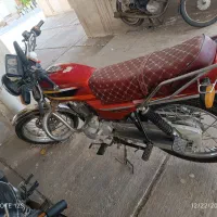 موتور ۱۵۰ CGL