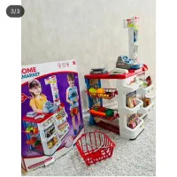 سوپرمارکت خارجی