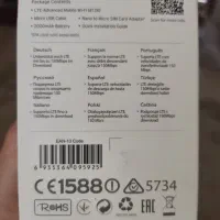 فروش مودم سیمکارتی|مودم و تجهیزات شبکه|ساری, |دیوار