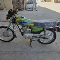 موتور مزایده پلاک ملی