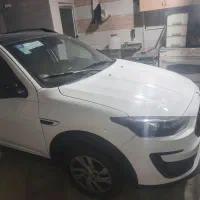 اطلس g مدل ۱۴۰۳