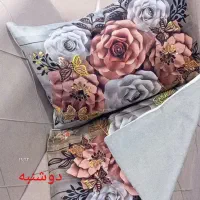 میخوای خوشکل دیده بشین تعداد رو عکسا زده شده