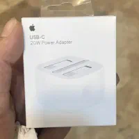 اداپتور اصل آیفون ۲۰ وات نو