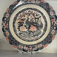ظرف قدیمی زیبا