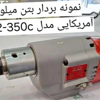 ابزار جمله با دلار ۴۰ هزار تومن|ابزارآلات|تهران, نعمت‌آباد|دیوار