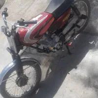 موتور سیکلت