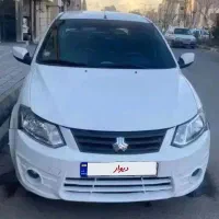 ساینا مدل 1400تمیز کم کار