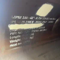 لوله 72 اینچ،80 اینچ،88 اینچ،64 اینچ،56 اینچ ST52|عمدهفروشی|تهران, شادآباد|دیوار