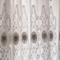 پرده پذیرایی