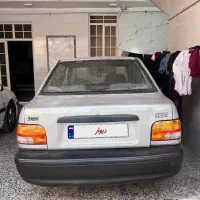 پراید