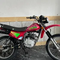 موتوراکسل ۱۵۰ رویت خشک