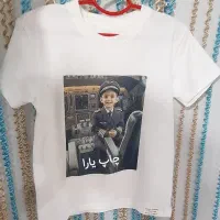فروش فوری تیشرت با چاپ عکس دلخواه